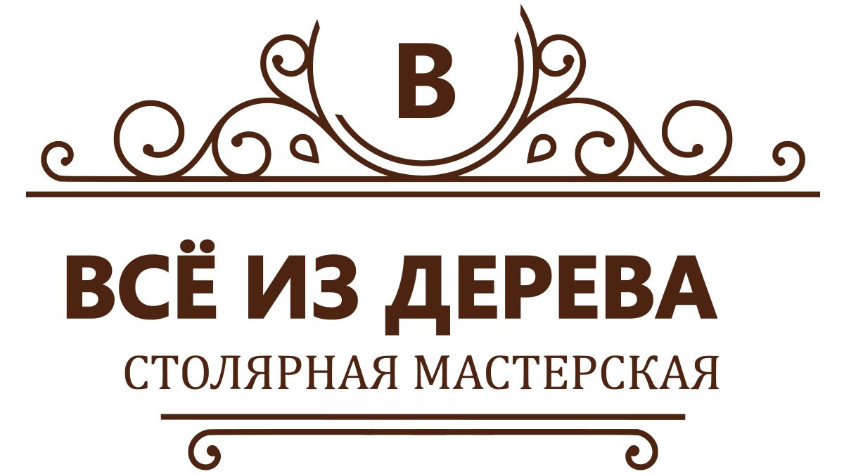 Лестницы на заказ в Саяногорске - Изготовление лестницы под ключ в дом |  Заказать лестницу в г. Саяногорск и в Республике Хакасия